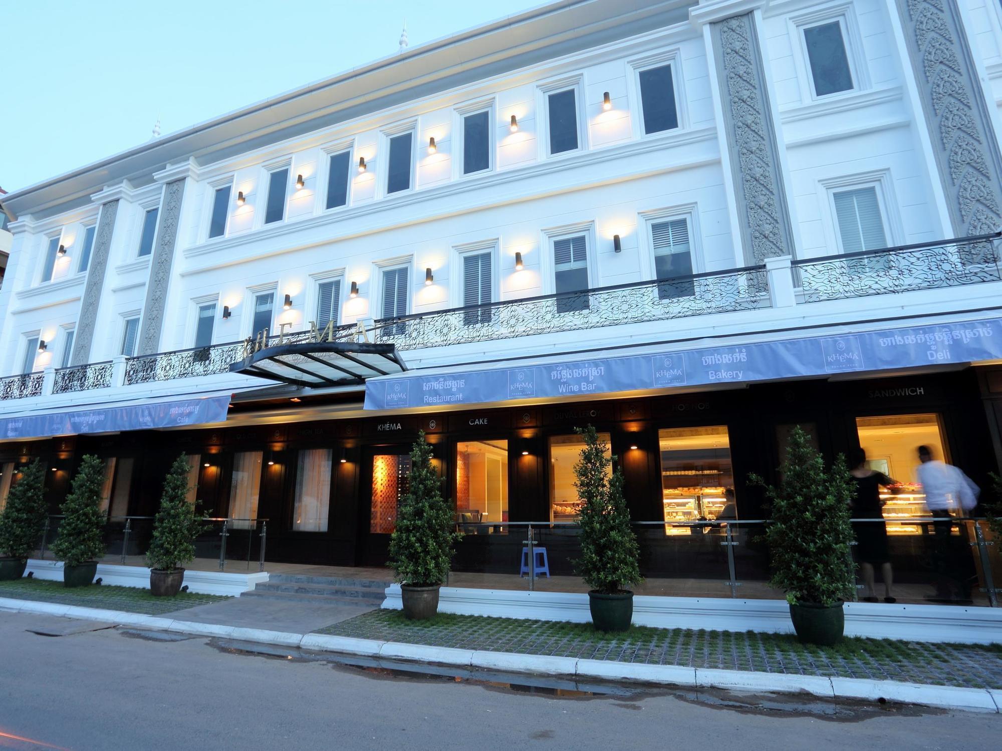 Arunreas Hotel Phnom Penh Zewnętrze zdjęcie